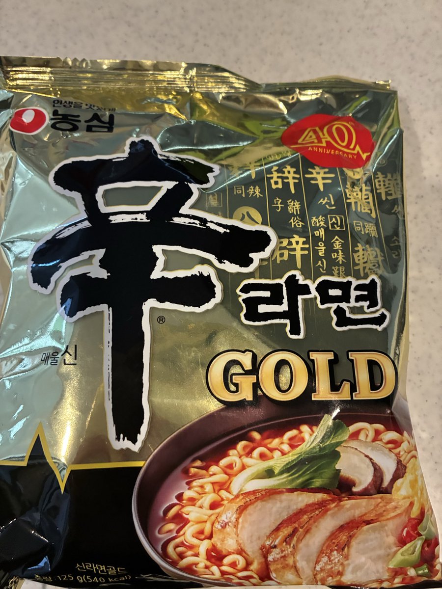 elmonumber's tweet photo. ロッテマート🇰🇷で、🇯🇵未発売でオイル入れなかったら子供でも食べられるよ…って言う言葉を鵜呑みにして買ってみたけど、オイル入れなくても十分辛いわ🥵 https://t.co/J1gDObPCqG