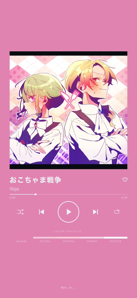 ameyandetawa's tweet photo. 流行ってる？やつ💽🎶　⚠︎司寧々🌟🤖 https://t.co/j3FmbQf724