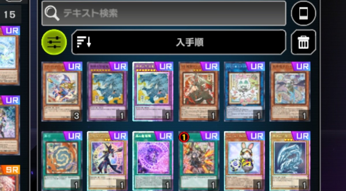 YUBEL123Pokemon's tweet photo. ブラマジガールよりブラックマジシャンがほしい😭😭 https://t.co/BnH1C23ZGp