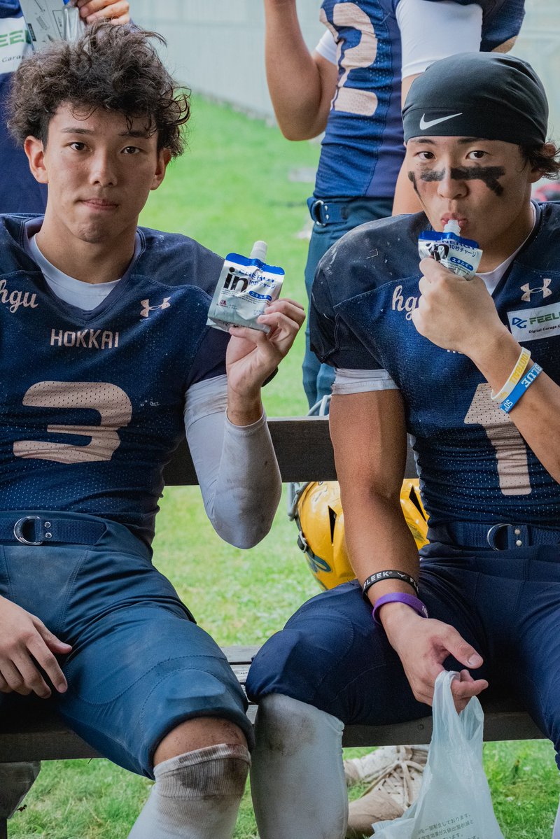hgufootball's tweet photo. 先日の試合にて、太平電業株式会社様より inゼリーの差し入れをいただきました！
試合の合間のエネルギー補給にとても助かりました。温かいご支援、本当にありがとうございます！
いただいた応援を力に変えて、チーム一丸となって三連覇に向けて、頑張ります！今後とも応援よろしくお願いいたします。 https://t.co/VZp2NFPbls