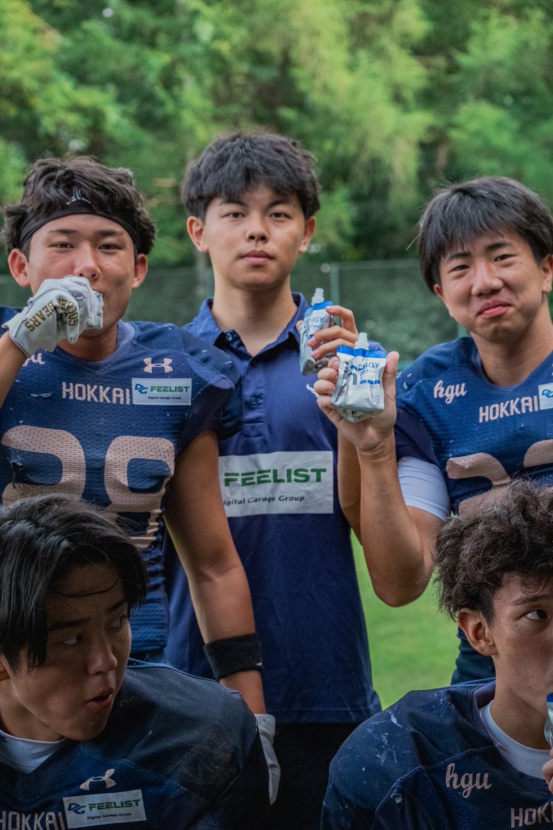 hgufootball's tweet photo. 先日の試合にて、太平電業株式会社様より inゼリーの差し入れをいただきました！
試合の合間のエネルギー補給にとても助かりました。温かいご支援、本当にありがとうございます！
いただいた応援を力に変えて、チーム一丸となって三連覇に向けて、頑張ります！今後とも応援よろしくお願いいたします。 https://t.co/VZp2NFPbls