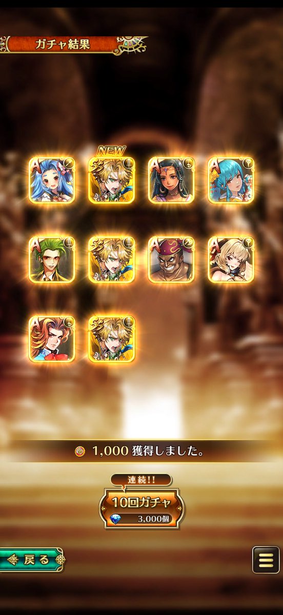 maroron_choco's tweet photo. 縦ベルト（なんでやねん） https://t.co/caBka2GadT