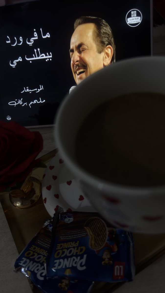 malkalsa3ed tweet picture