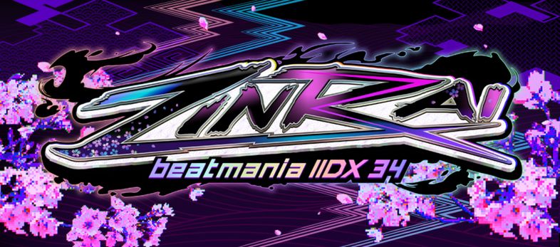 matrix_maebashi's tweet photo. beatmaniaⅡDX 34 ＺＩＮＲＡＩ
好評稼働中！
#IIDX 
#マトリクス前橋 https://t.co/BkDmPeLCJE