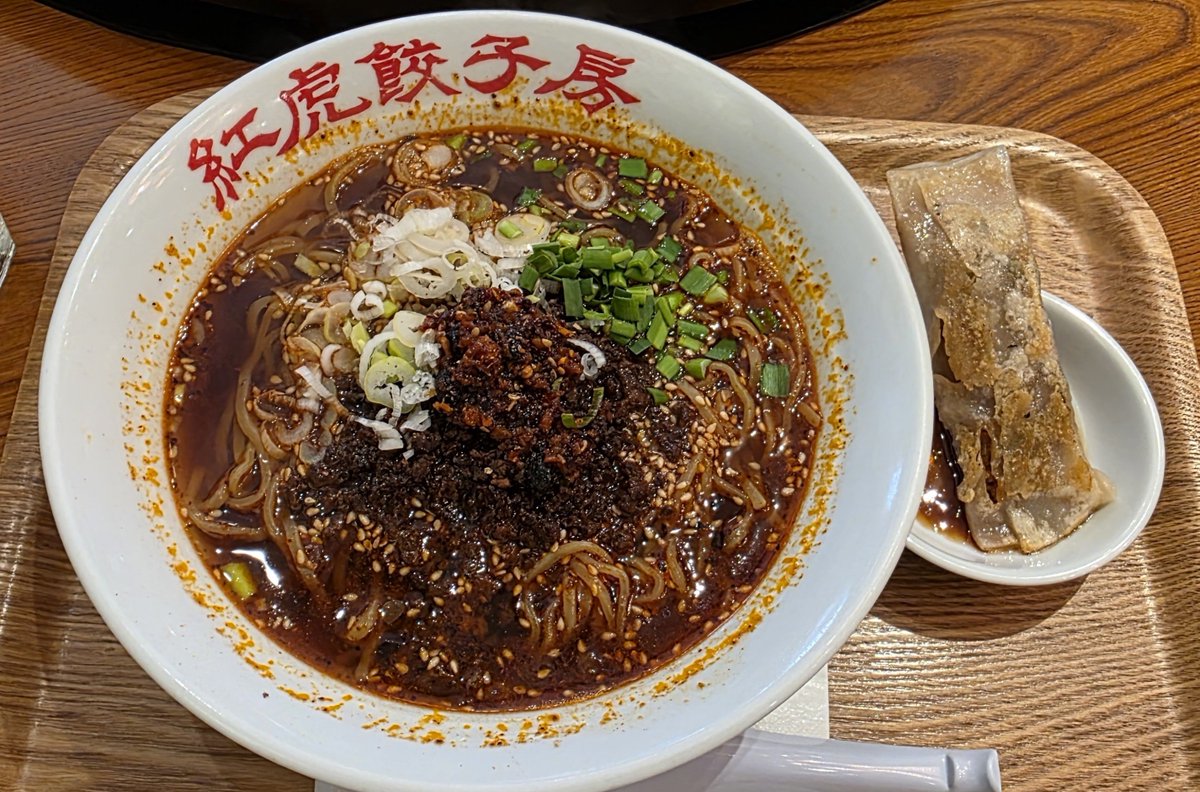 lovenamabeer's tweet photo. 161杯目 #紅虎餃子房 赤麻辣担々麺
ゴマ風味の無い担々麺に麻辣の辛さが直接やってくる。旨味を直接感じられる一杯
#沖縄ラーメン https://t.co/aTrFy1uaeH
