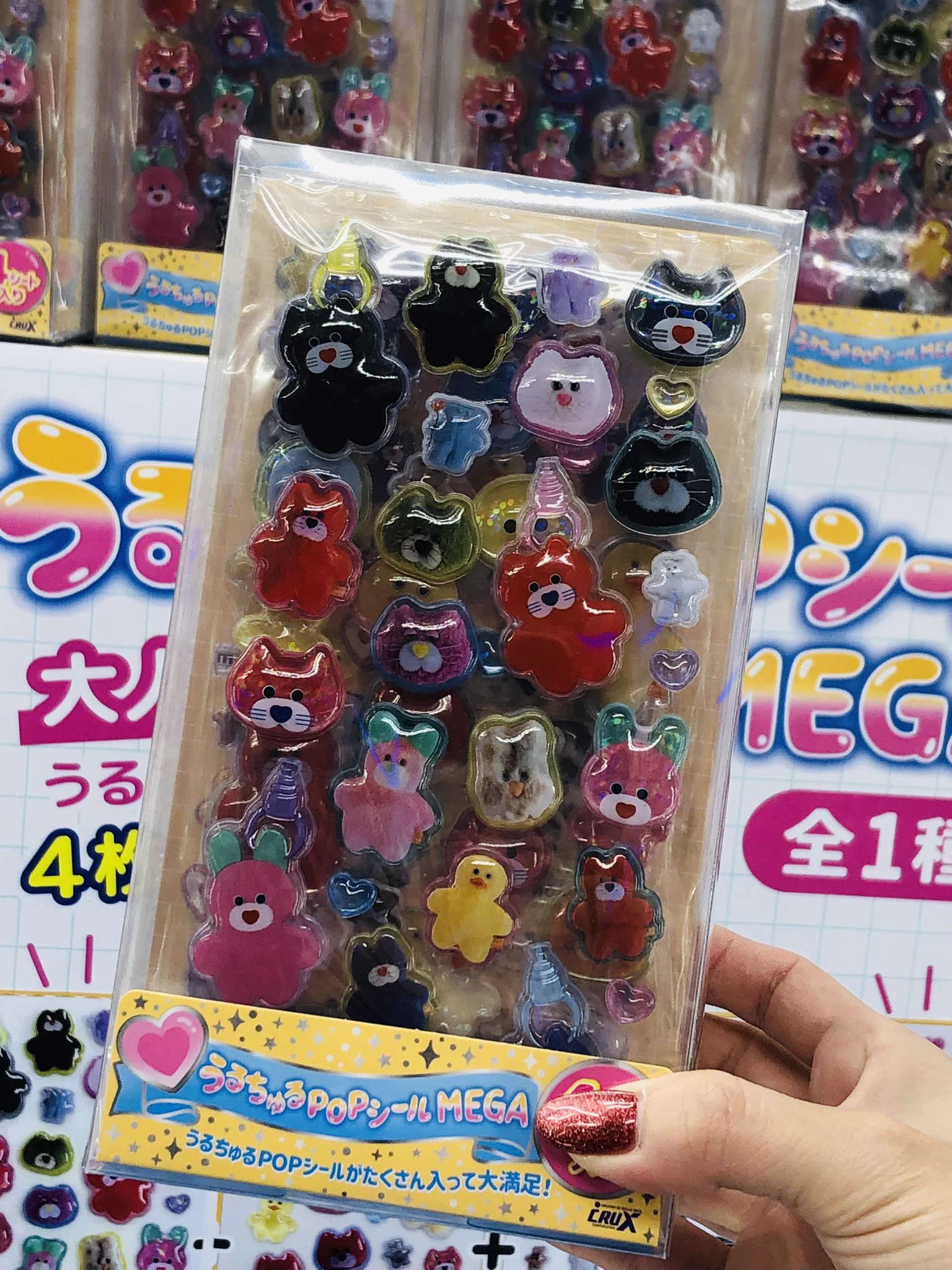  バックカントリー170cm ビンディングシールセット GiGO 竹の塚 on X: 