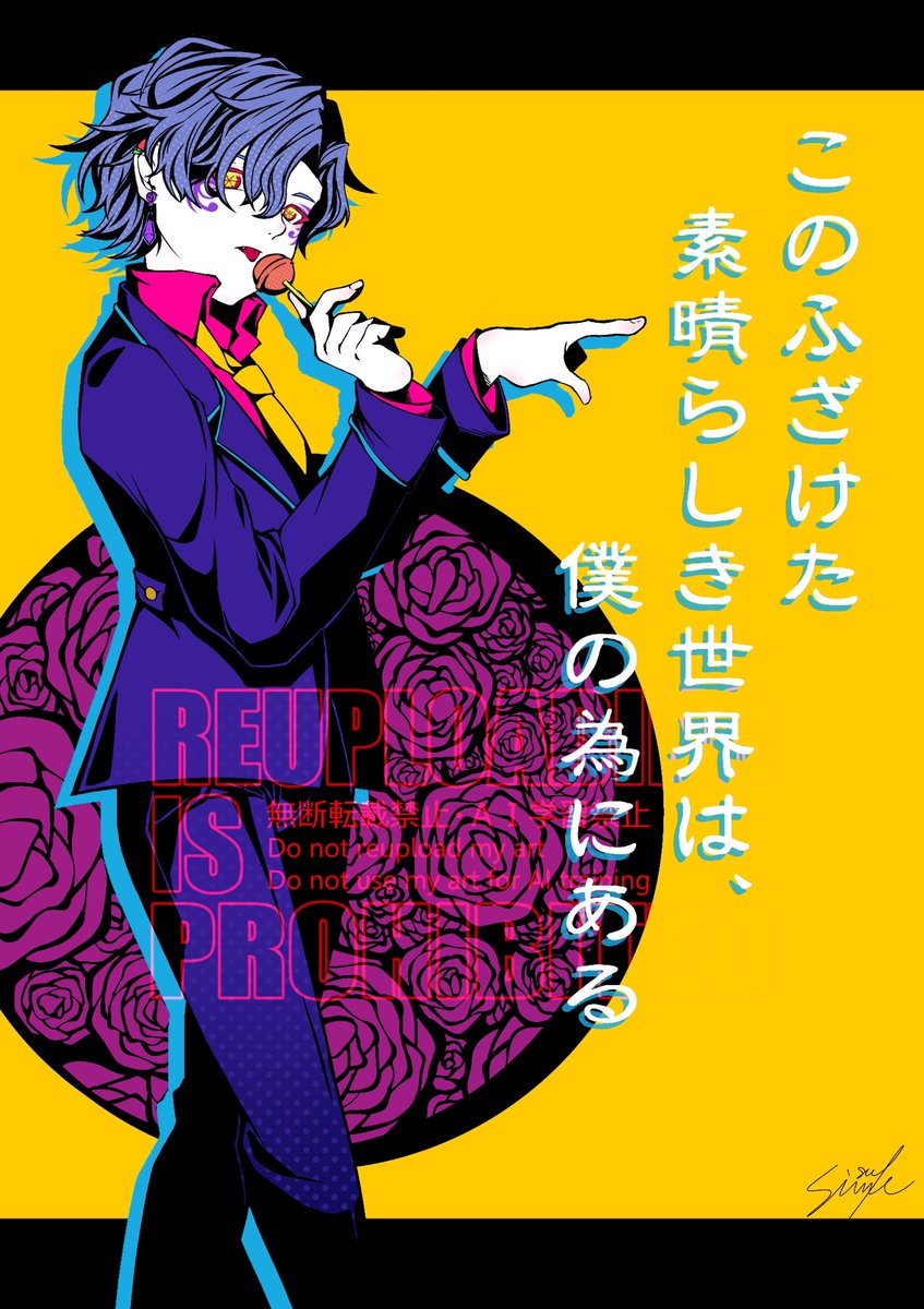 irasuto_YYI's tweet photo. https://t.co/5DQnribflV