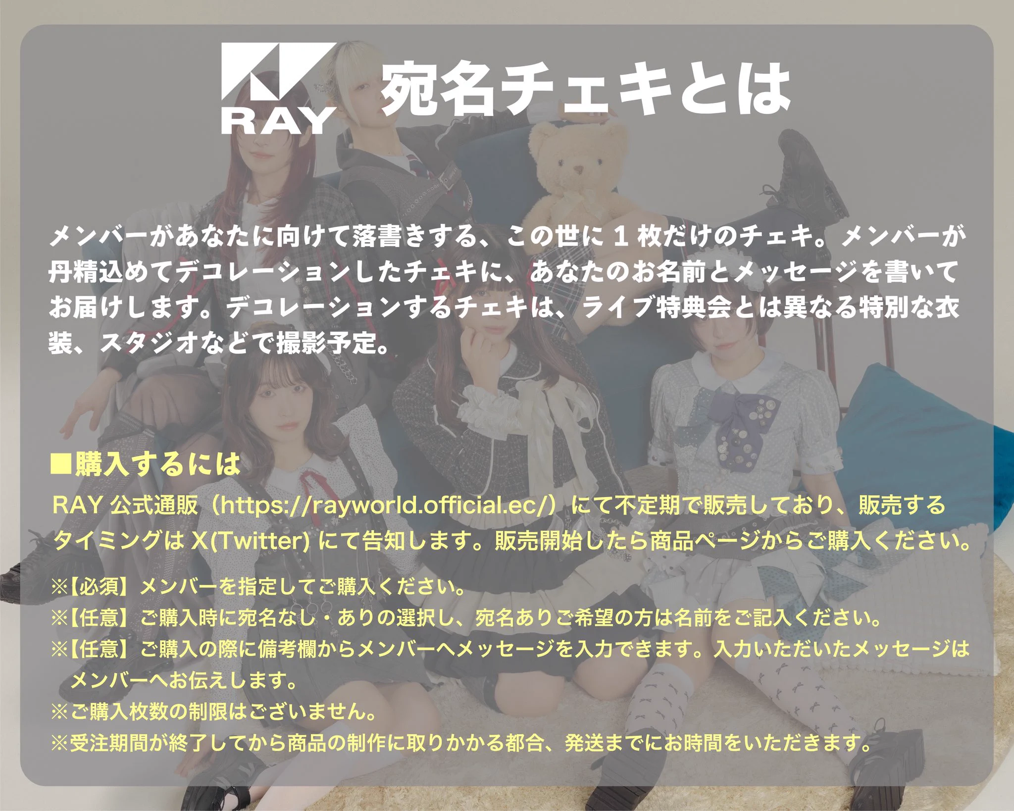 内山 結愛 on X: 