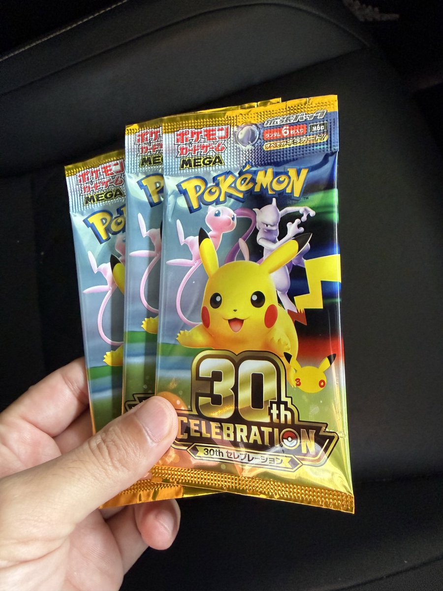 youinfo01's tweet photo. 昼休みにゲット！
残り物には福がある...のか？？ https://t.co/Z1Zhlbi1uJ