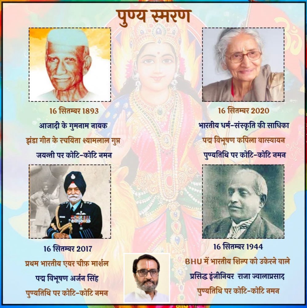 rbjp67's tweet photo. https://t.co/AVtfd9OAW7