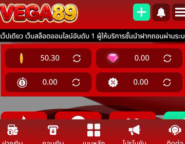 SAIDA9p's tweet photo. (รับได้ทุกยูสและทุกสมาชิก)

โค้ด4HU4P3CRVKG9B0W1

https://t.co/aIJhzrq4IL https://t.co/jwJV8SMRcJ