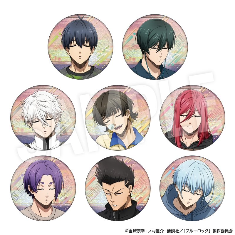 goods_bluelock's tweet photo. 2026年11月28日発売予定

TVアニメ『ブルーロック』「うたた寝」シリーズ

・背景付きアクリルスタンド
・トレーディングホログラム缶バッジ
・トレーディングカード

▼アニメイトで予約開始！
https://t.co/j7BLI6sKSO https://t.co/sIve0jVsJM