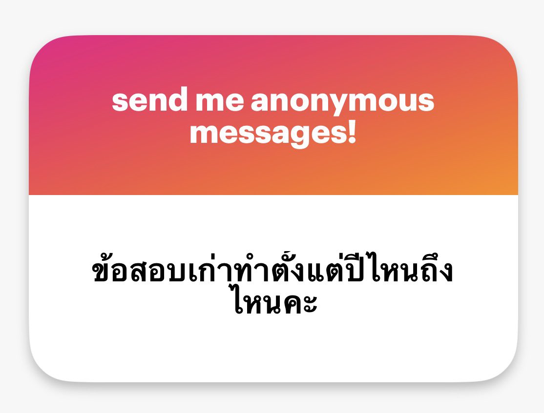 apdiaryy's tweet photo. วางแผนว่าจะทำพาร์ทไหนก่อนหลัง, พาร์ทละกี่นาที, 1 ข้อใช้เวลาได้ไม่เกินเท่าไหร่, เจอแบบไหนควรข้าม พวกนี้คับ มันจะเริ่มจับทางได้หลังจากทำโจทย์ไปสักพักก ยิ่งมีแผนก็ยิ่งทำให้มีสติมากขึ้นตอนสอบจริงคับ ต้องลองทำข้อสอบเยอะ ๆ เลยยย

คณิต 1 ทำ 55-68 วิชาอื่นทำ 64-68 คับบ https://t.co/33f1I9D7WO