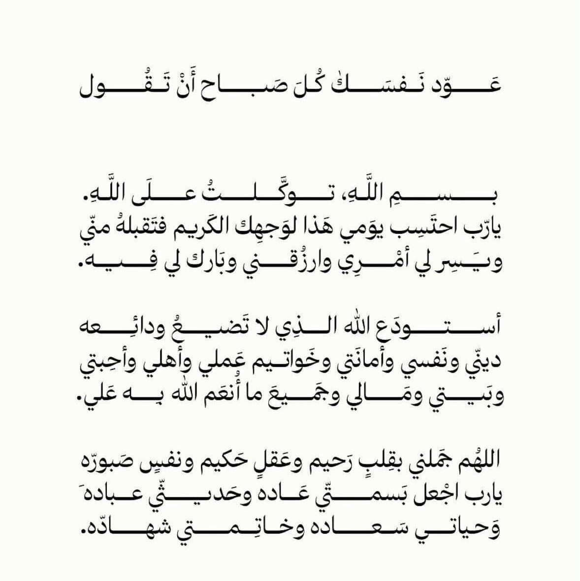 ad3yawithlove's tweet photo. https://t.co/qxkqX97dZs