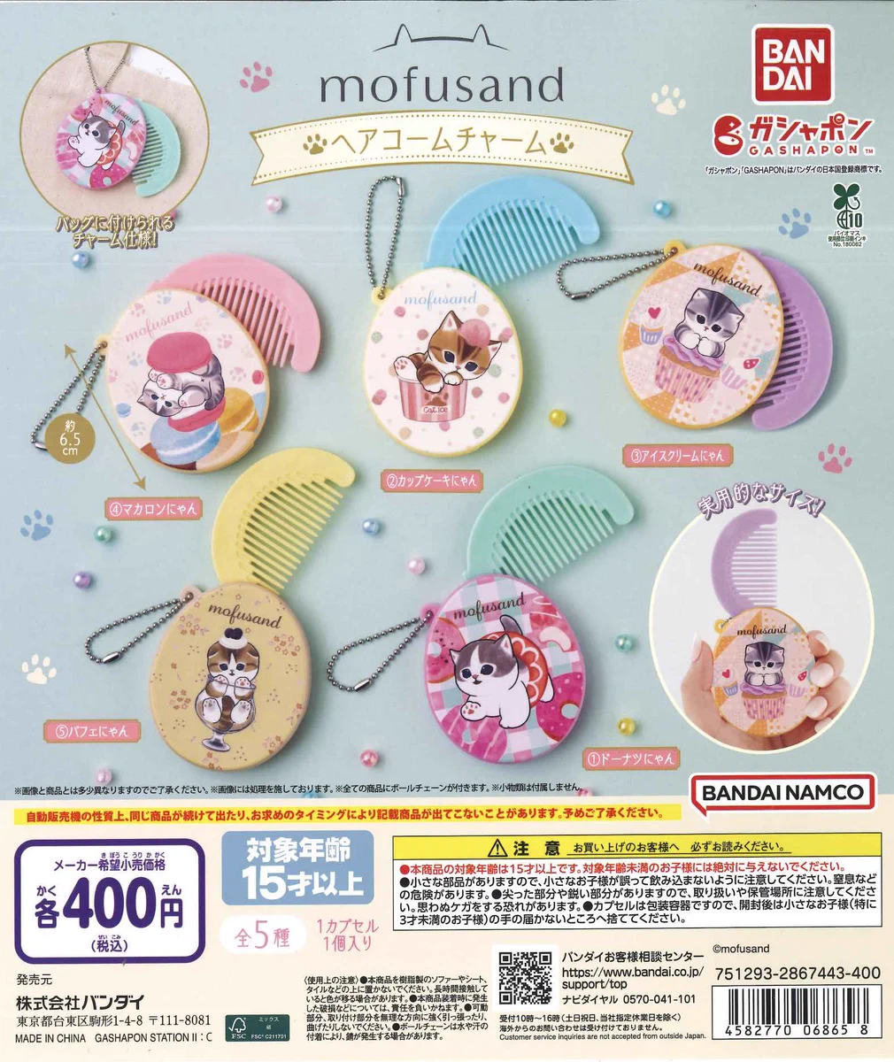 C-pla premium 銀座マロニエゲート1店 【公式】 on X: 