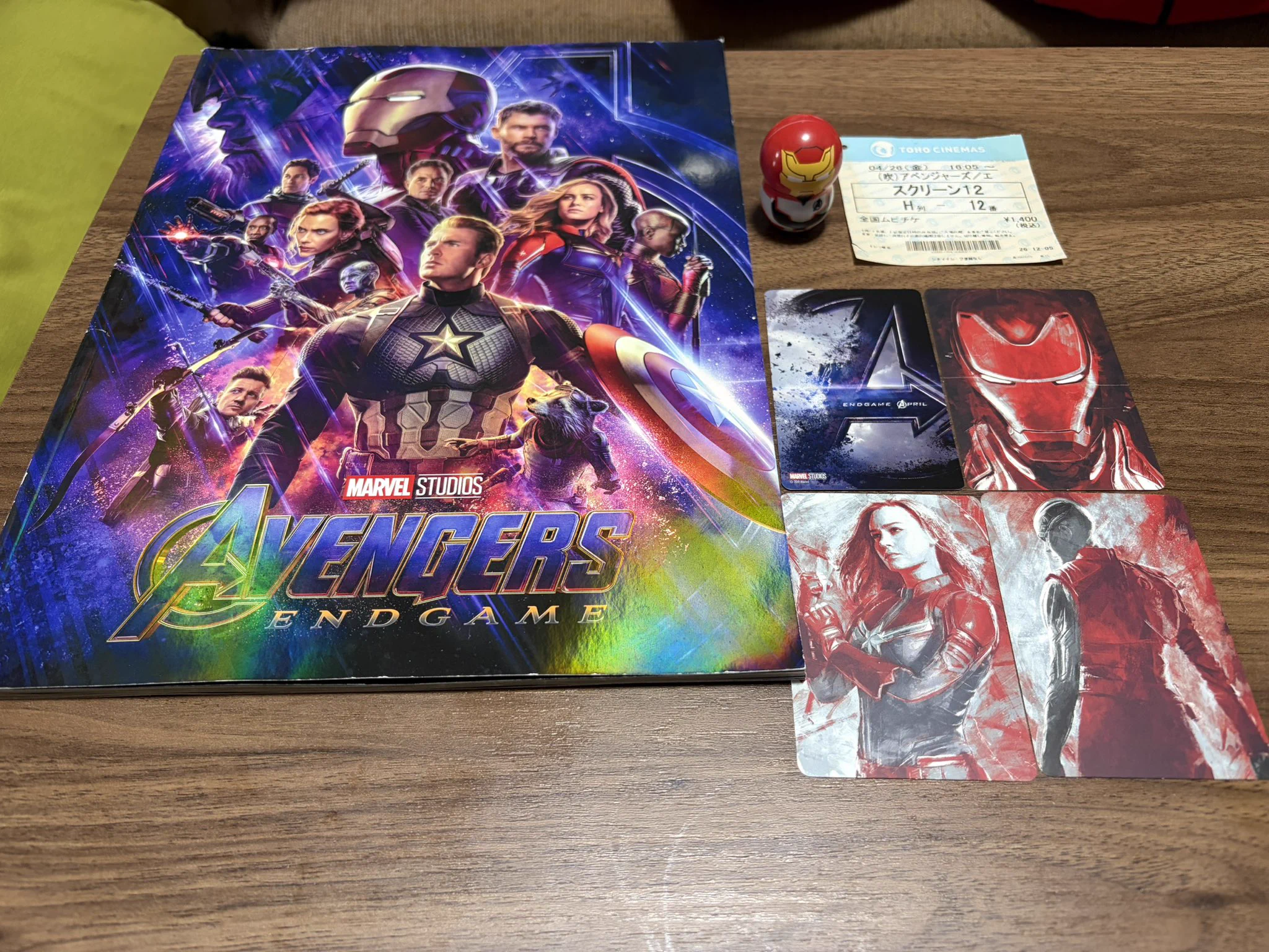 マーベルともだち on X: 