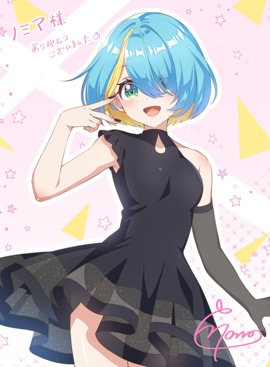 mono_lith_'s tweet photo. skeb納品いたしました！お待たせいたしました！✌
#にゃひあーと https://t.co/UFpJcoY4fP