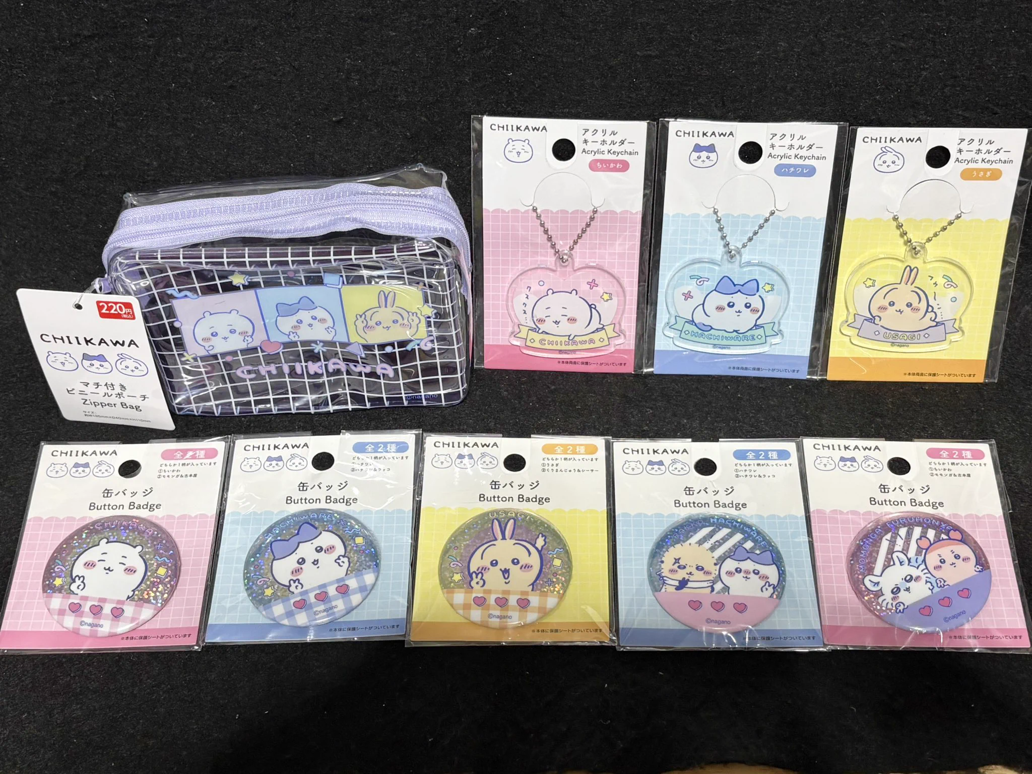 ちいかわ ポストカード シール ステッカー 缶バッジ アクスタ ポーチ ミフィ on X: 
