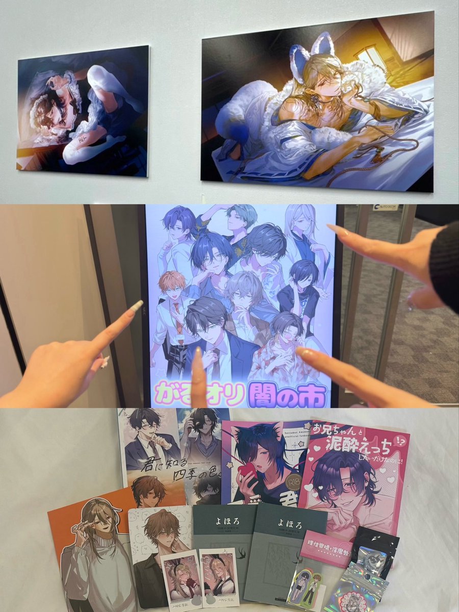 nyan8y_'s tweet photo. https://t.co/xVRA1pPAdu