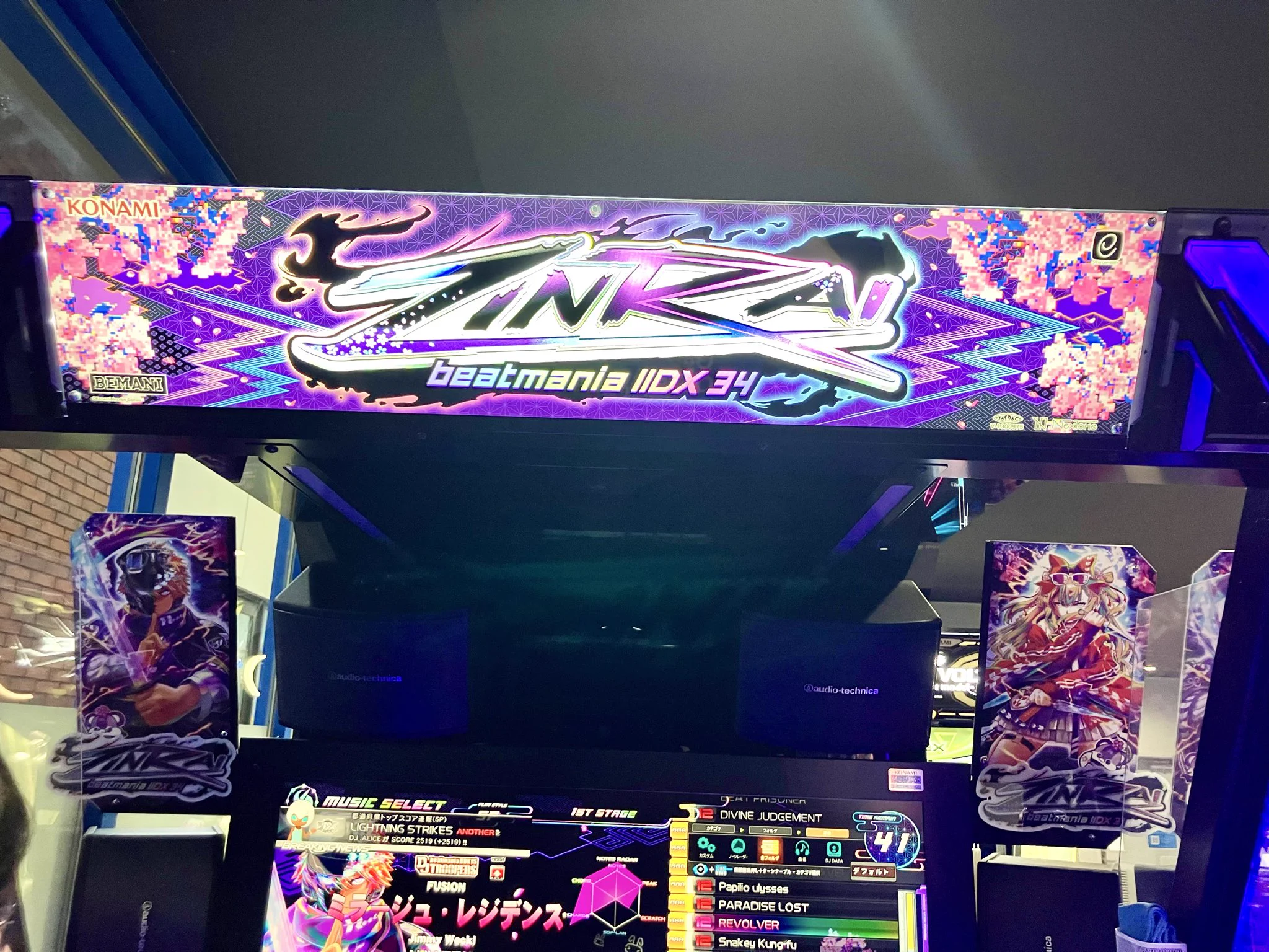 GiGO札幌駅西口 on X: 