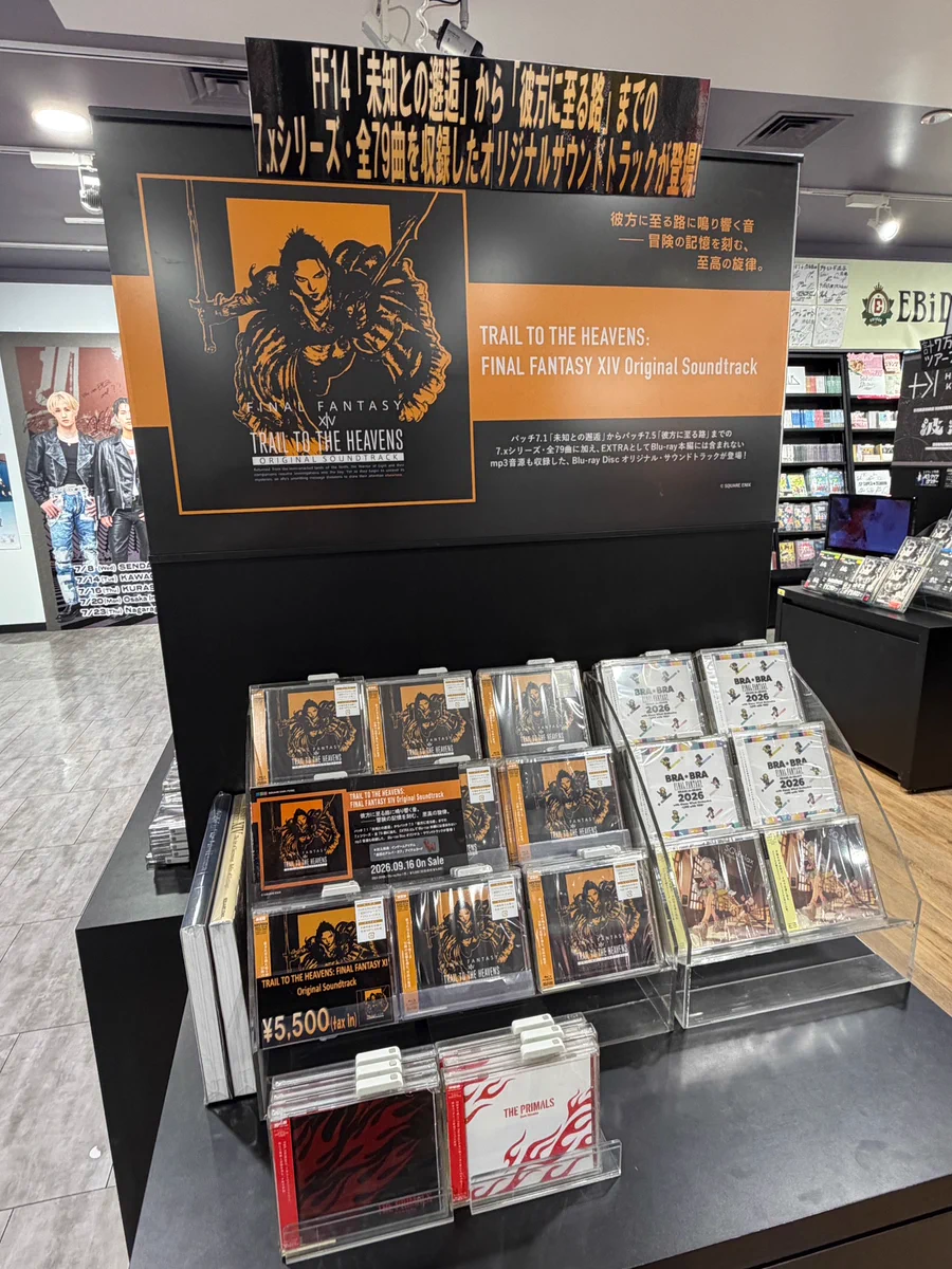 タワーレコード渋谷店 on X: 