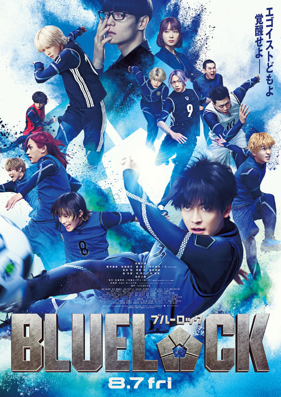 onozawacinema's tweet photo. 10/14(水)～10/25(日)上映スケジュール

リクエストの多かったキングダムをついに上映！！
盛りだくさんの期間です✨

9:50~12:00　遥かな町へ
12:20~14:40　キングダム
15:00~17:10　ブルーロック
17:30~19:10　100万カットの記憶 https://t.co/CZlbVo5Qxe