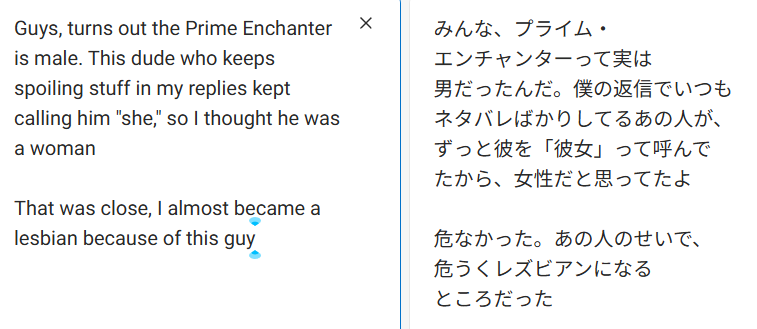 AyaneMC's tweet photo. Prime Enchanter sketch + THE RIFT novel spoiler⚠️ https://t.co/v0ZOBWWuEB