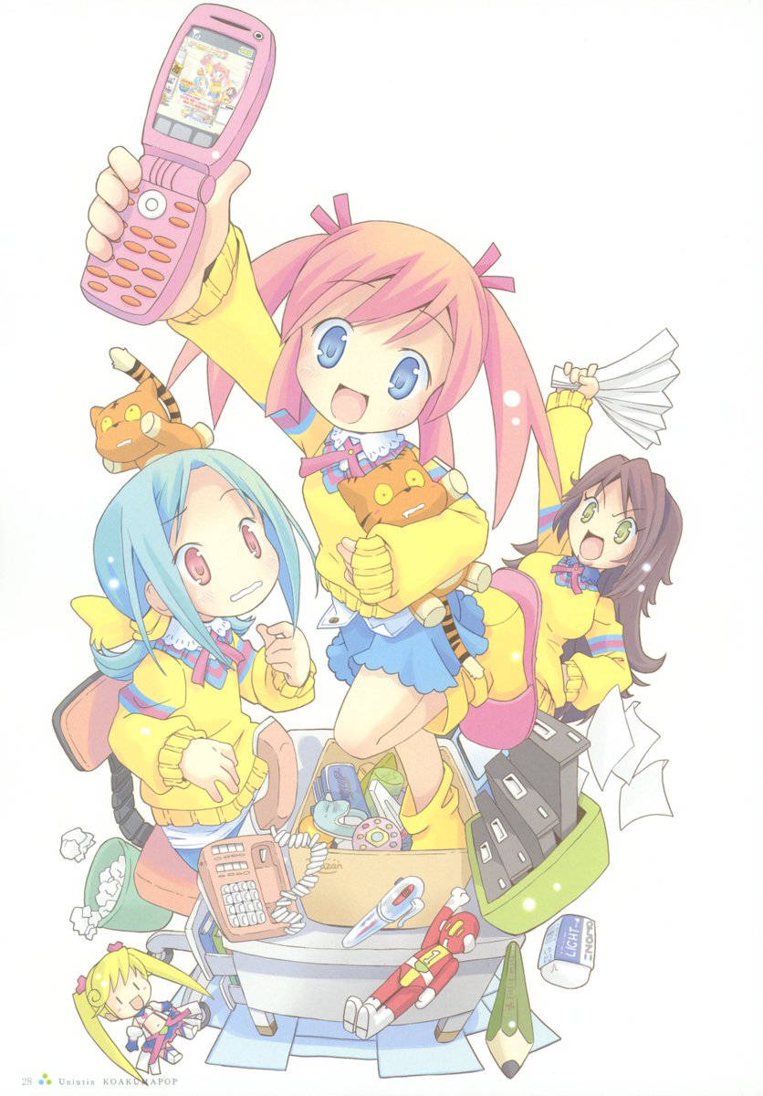mentaruhell's tweet photo. Yutori-chan 💕 https://t.co/wkBomLigs5