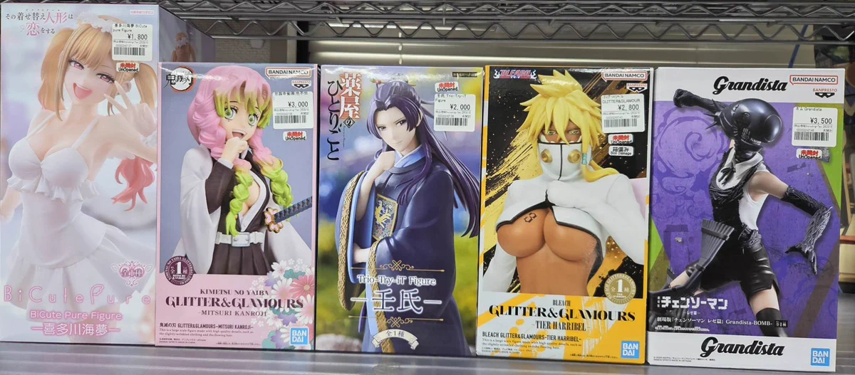 アニメフィギュア専門店】おたちゅう。秋葉原1号店 on X: 