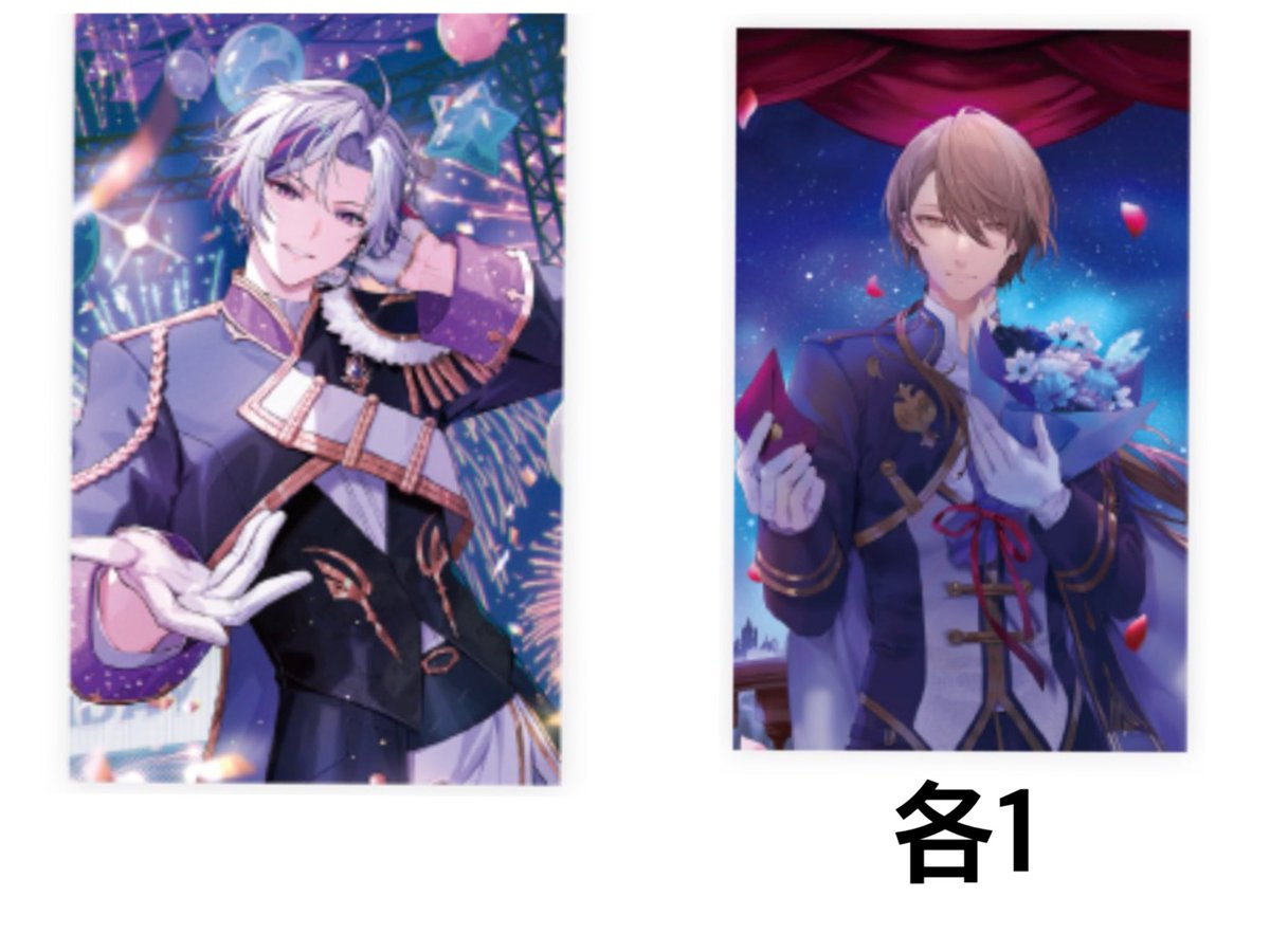 iroha12209's tweet photo. にじさんじ ノスタルジア C  I  K  グループ
交換
【求】画像3枚目
【譲】画像1.2枚目

郵送交換のみ
グループ違い〇

お気軽にお声掛けください！ https://t.co/fSuBY9Zuum