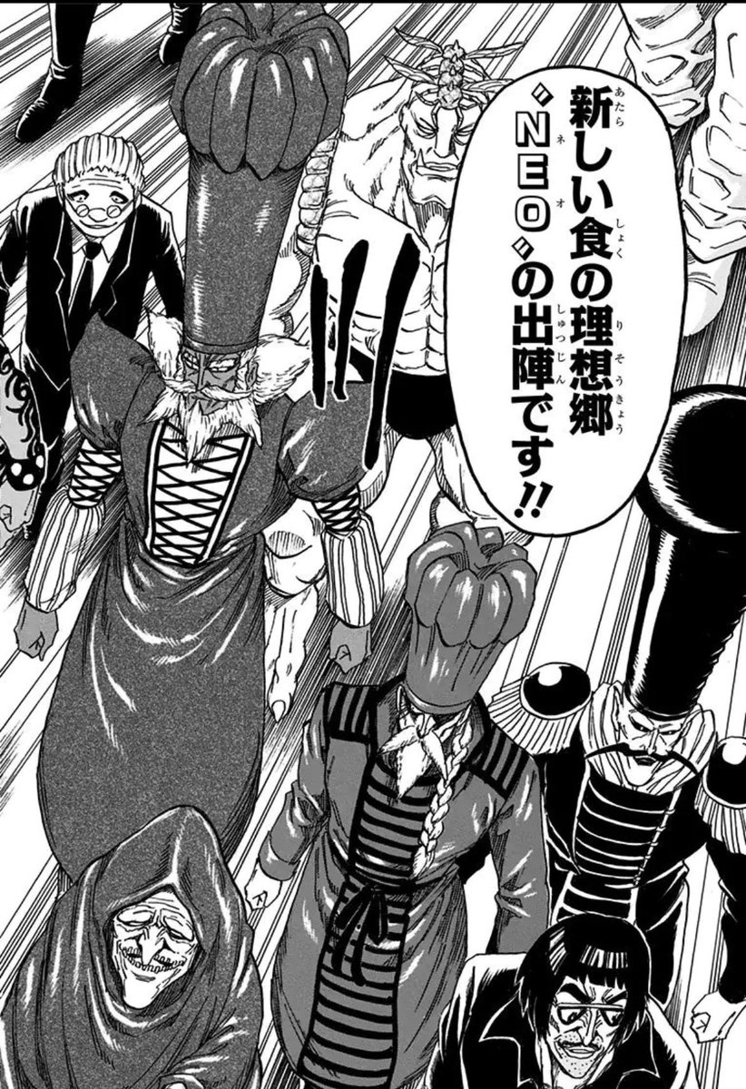 borzoistab's tweet photo. (ワシとキャラかぶっとるな…)
(ワシとキャラかぶっとるな…)
(ワシとキャラかぶっとるな…) https://t.co/3YHyIZcGY8