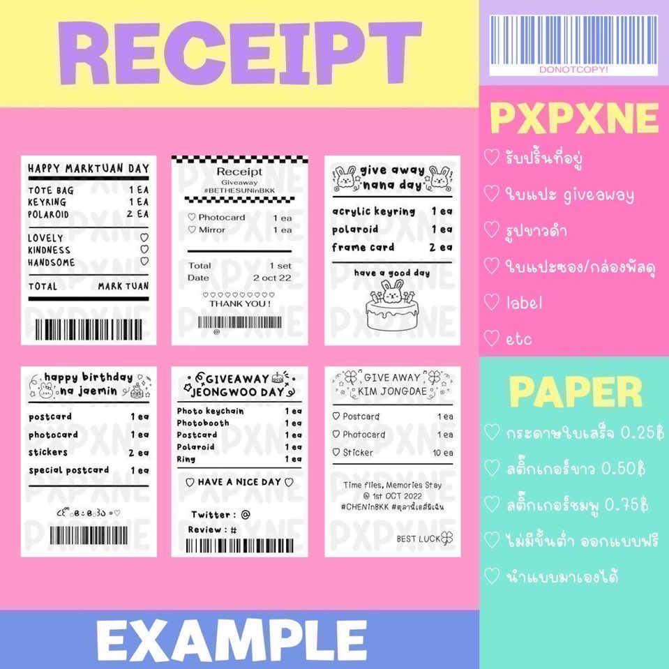 pxpxne's tweet photo. 🎀รับปริ้นที่อยู่ / giveaway🎀

♡กระดาษขาว 0.25฿
♡สติ๊กเกอร์ขาว 0.50฿(ชมพู 0.75฿)
♡ไม่มีขั้นต่ำ ออกแบบฟรี
📮30/45

#รับปริ้นที่อยู่ #รับทำของแจก #รับทําgiveaway #ตลาดนัดnct127 #ตลาดนัดBUS #ตลาดนัดenhypen #ตลาดนัดRIIZE #ตลาดนัดsanrio #ตลาดนัดaespa #ตลาดนัดบังทัน #ตลาดนัดgmmtv https://t.co/eTrjPzLZte