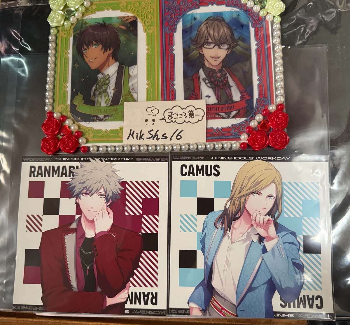 MikiShs16's tweet photo. 交換 うたプリ workDAY アナザージャケット

譲 蘭丸 カミュ
求 セシル

郵送交換、池袋19日午前~昼過ぎ(夏祭り参加しません)、20日横浜手渡し可能です。

検索からも大歓迎です、よろしくお願いいたします。 https://t.co/6wPcMnaiWD