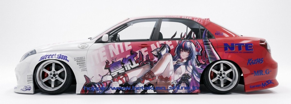 8c4672d70ade423's tweet photo. NTE: Neverness to Everness
Shinku
#carx https://t.co/ZFUuSo5GlM