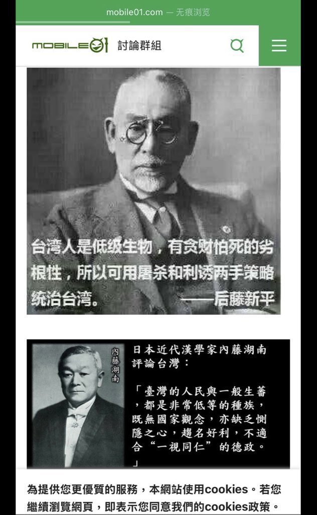 bai606477's tweet photo. @dayana_dy 日本专家权威认证！ https://t.co/sN5xD3tuhK