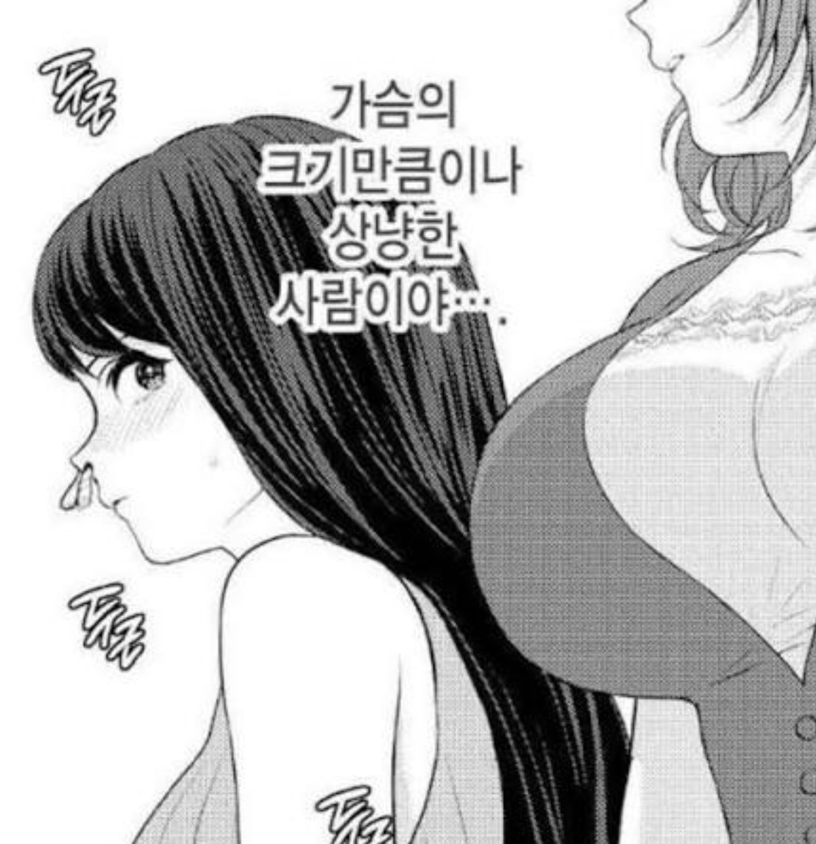 409ae401fa63345's tweet photo. 상냥해
#섹트 #맘눌뎀 https://t.co/OQsvJzJcug