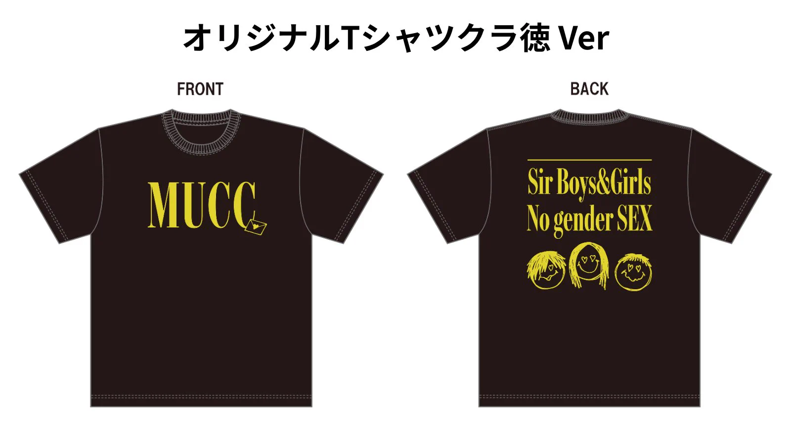 MUCC on X: 