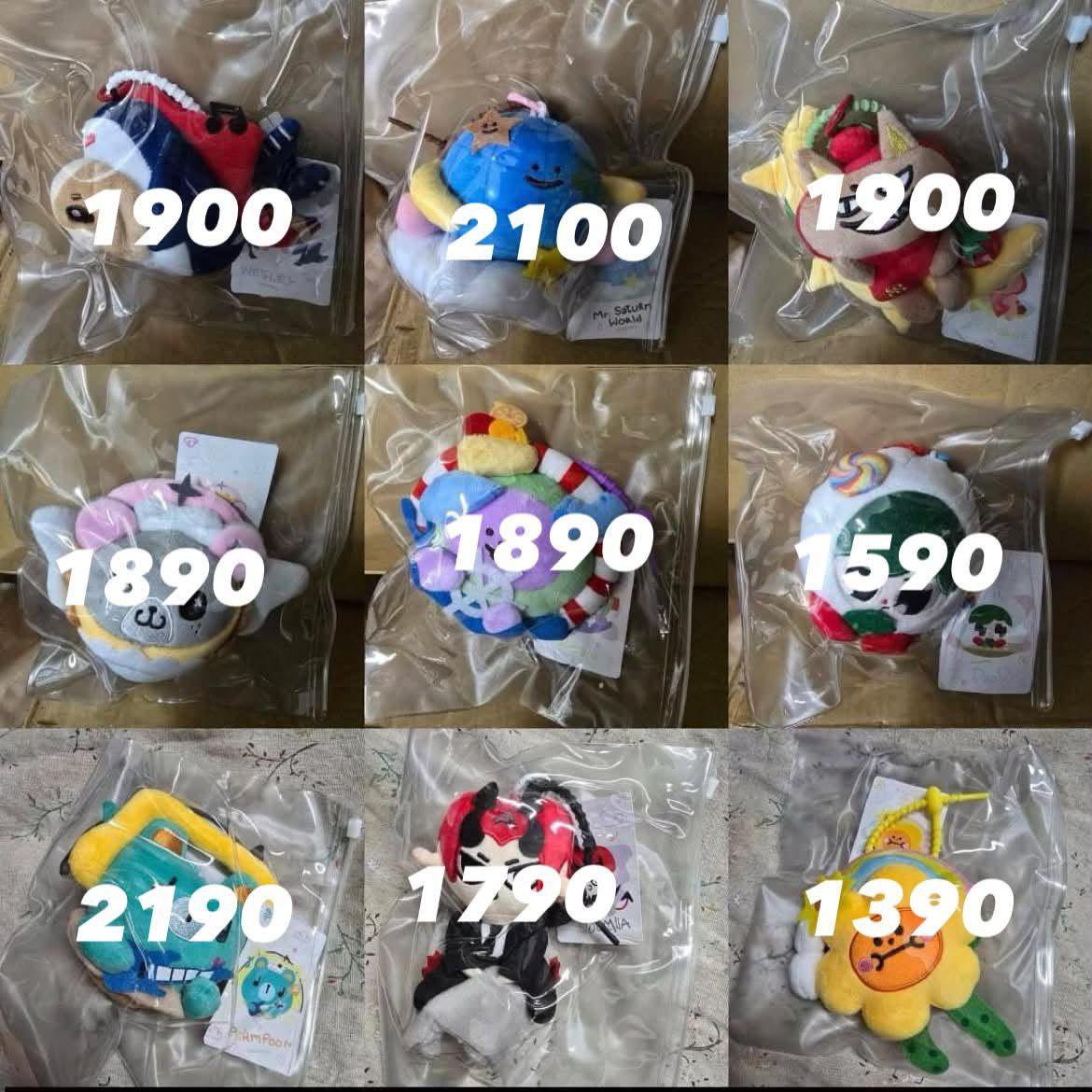 Domandishop_'s tweet photo. Wts / ขาย  
จังส่ง +50 (มีแต่จัดส่ง)
#ตลาดนัดgmmtv
#ตลาดนัดจูเนียร์มาร์ค
#ตลาดนัดปอนด์ภูวินทร์
#ตลาดนัดวิลเลี่ยมเอส https://t.co/YSPZM8ZQrc