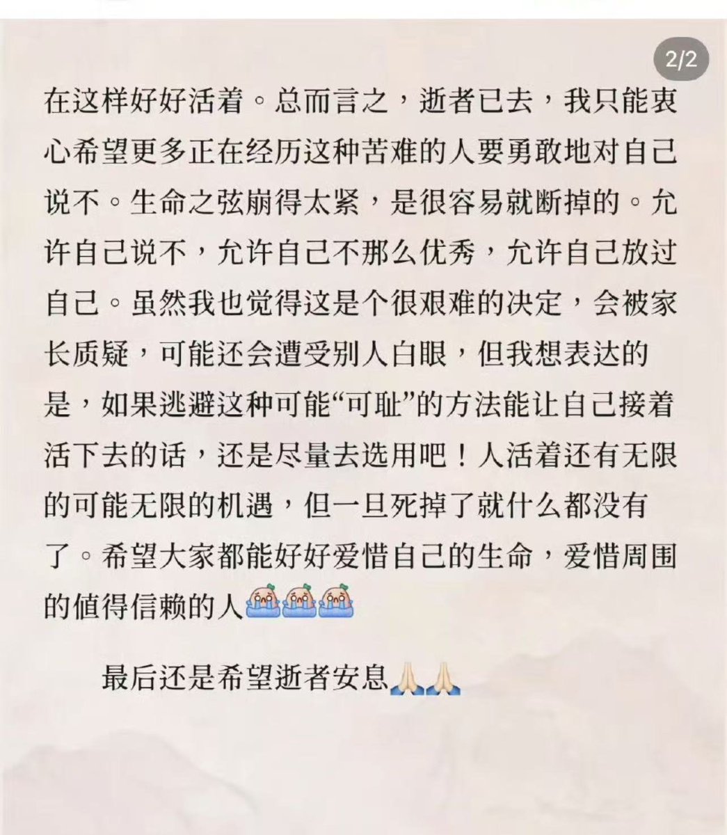 香港老雷 的图片 3