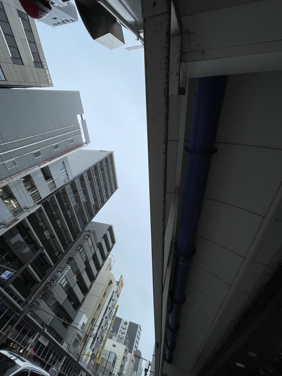 ovalmultimedia's tweet photo. こんにちはオーバルです。

雨の日が多いですね。
それでもご来店お待ちしております。

#企業公式が地元の天気を言い合う #ovalmultimedia #日本橋でんでんタウン https://t.co/1uFmTvv6vA