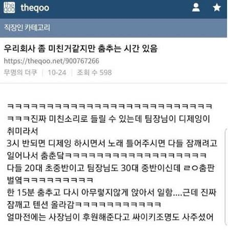 ratratc_'s tweet photo. 아워즈
팀장이 투컷임 https://t.co/JM3Jru7R1B