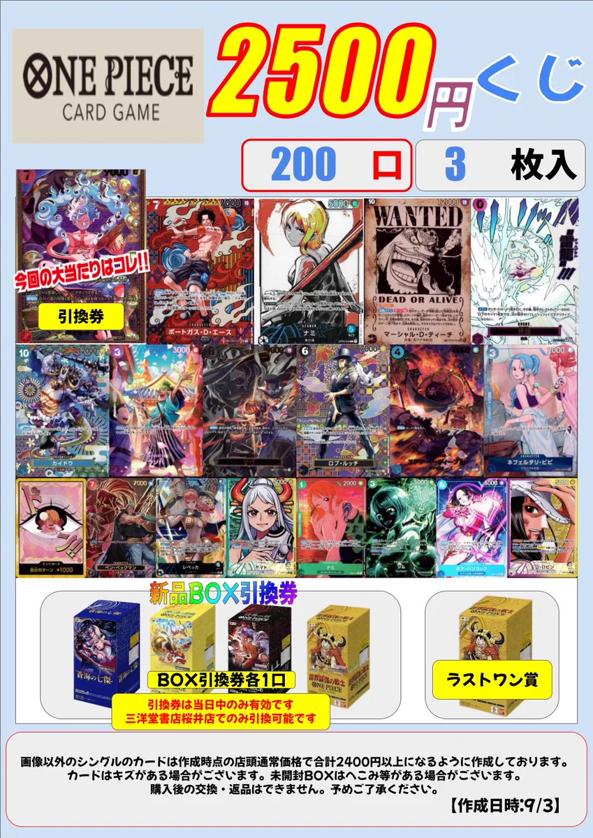 HSTv01hakAAGxl7?format=webp&