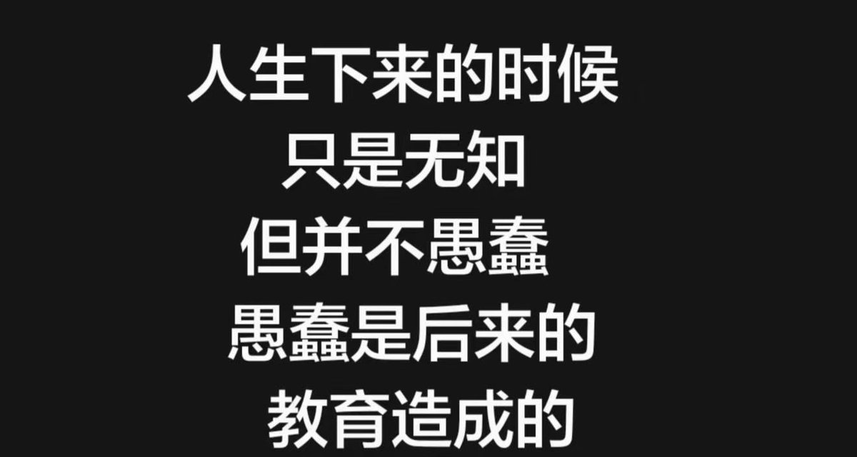 jysx877's tweet photo. https://t.co/mQm47VY77l