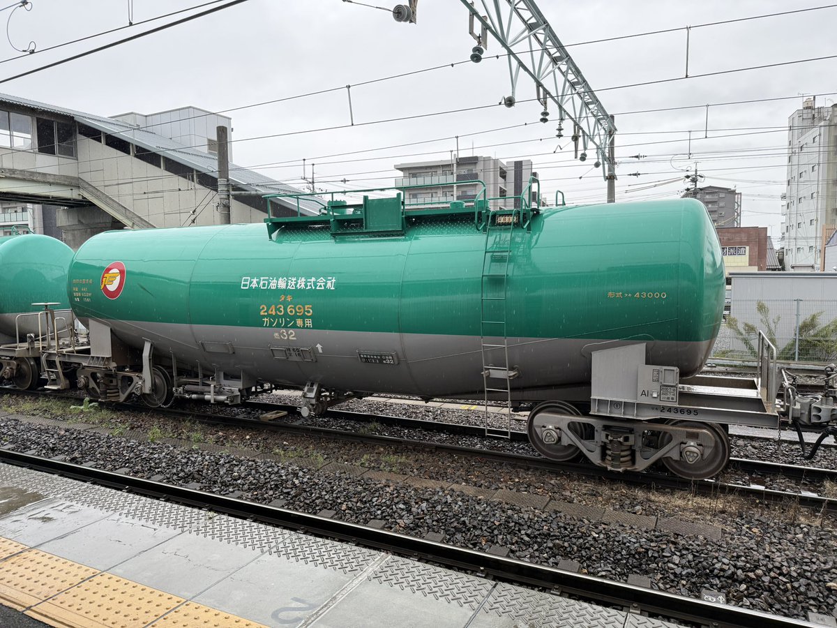 sukeyama201's tweet photo. 2026 9/16 中央西線 8872レ

EH200-10

243723  四日市
243801  四日市
243695  四日市
243867  塩浜
243724  塩浜
243851  塩浜
243688  四日市
243831  塩浜
243686  塩浜
243884  四日市
243861  四日市
243847  塩浜
243771  塩浜
243681  四日市 https://t.co/Bd0YyG4TG1