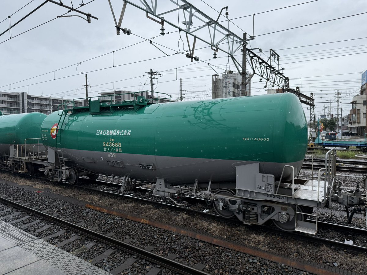 sukeyama201's tweet photo. 2026 9/16 中央西線 8872レ

EH200-10

243723  四日市
243801  四日市
243695  四日市
243867  塩浜
243724  塩浜
243851  塩浜
243688  四日市
243831  塩浜
243686  塩浜
243884  四日市
243861  四日市
243847  塩浜
243771  塩浜
243681  四日市 https://t.co/Bd0YyG4TG1