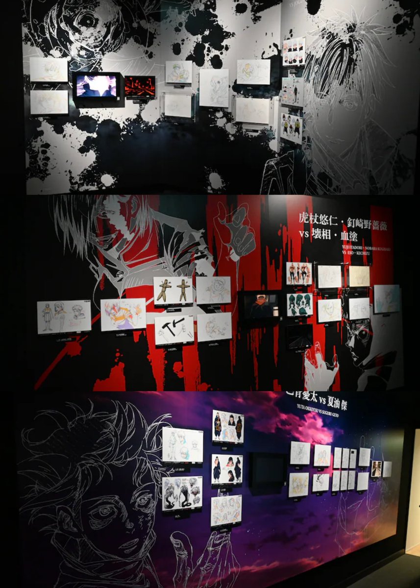Go_Jover's tweet photo. Jujutsu Kaisen corner at Mappa Expo https://t.co/6V0VwDxkHO