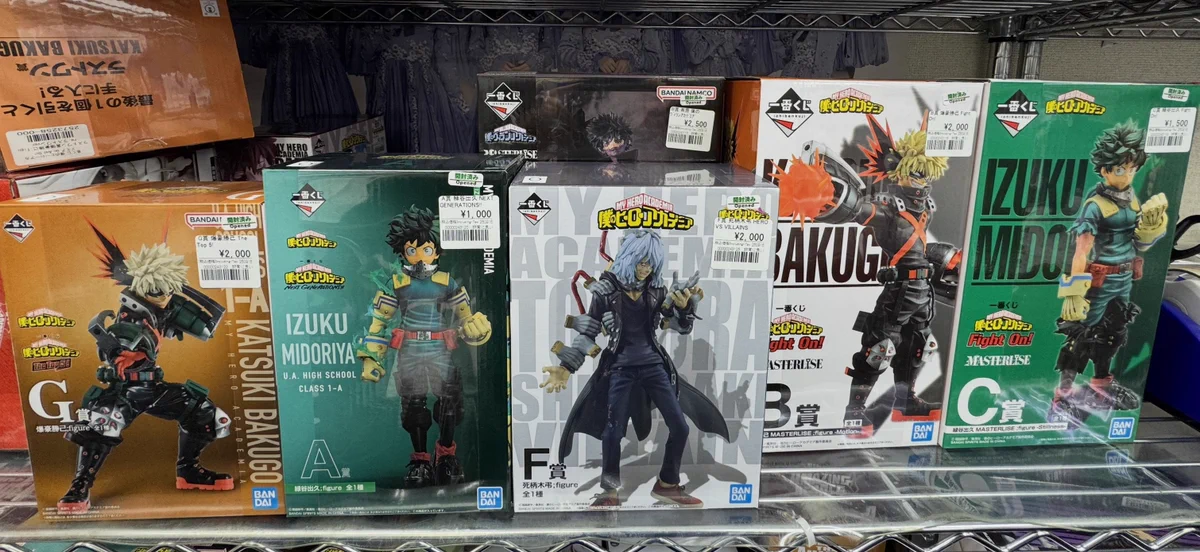アニメフィギュア専門店】おたちゅう。秋葉原1号店 على X: 