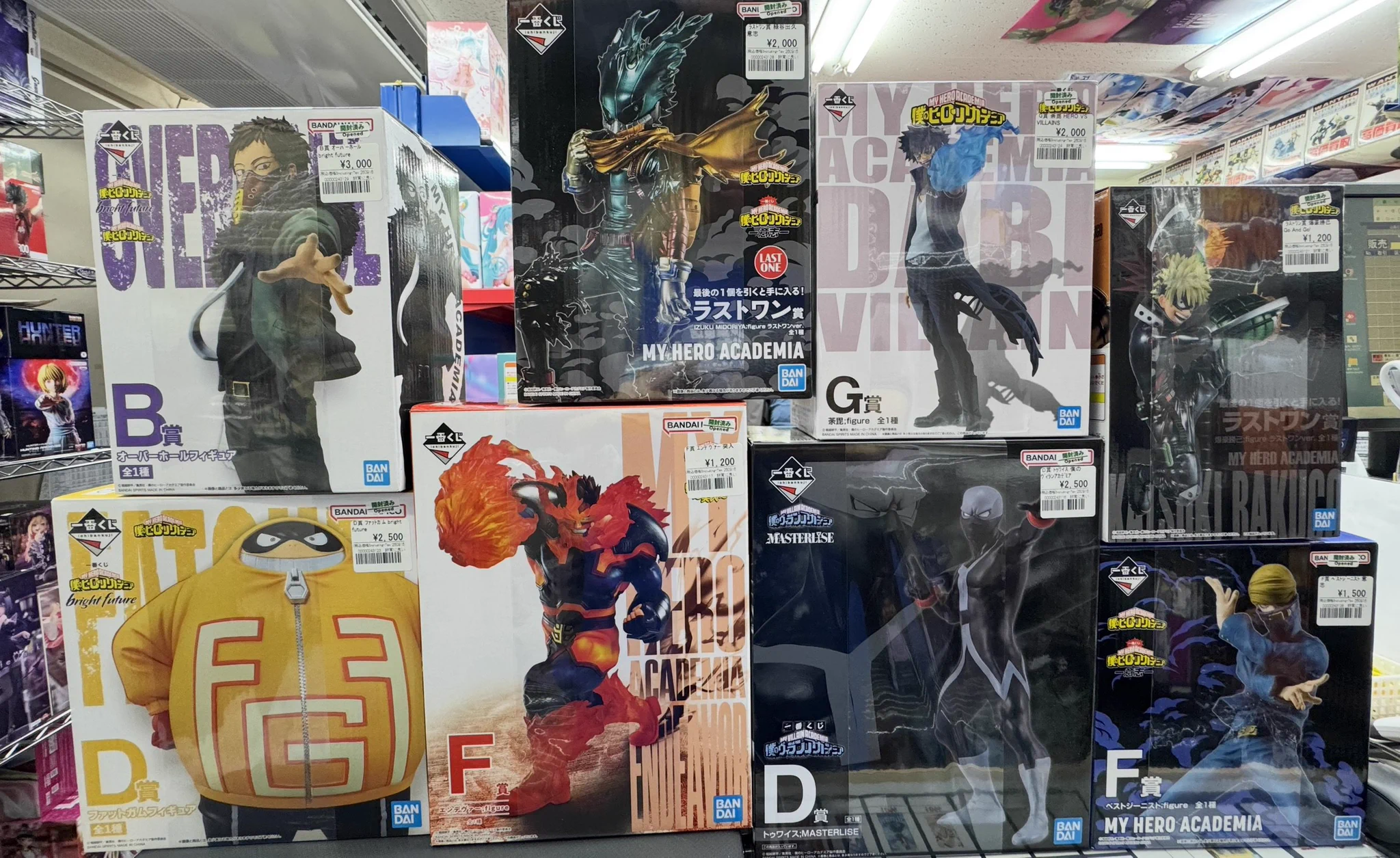 アニメフィギュア専門店】おたちゅう。秋葉原1号店 على X: 