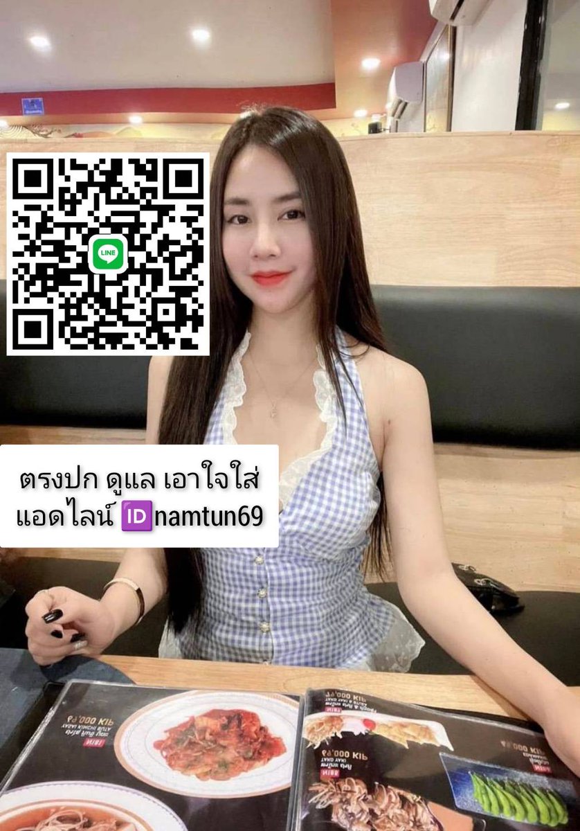 KimberlieWiww's tweet photo. ตอนแรกก็ไม่เชื่อ จนกระทั่งลองใช้เอง... ไอเทมลับที่บิวตี้บล็อกเกอร์เกาหลีโหวตให้เป็นอันดับ 1!" 🦋 ครีมกันแดดเนื้อซูเฟล่ บางเบา คุมมันนาน 🌤️
🥯 namtun69
#รับงานระยอง #ระยอง https://t.co/fFS370NwIh