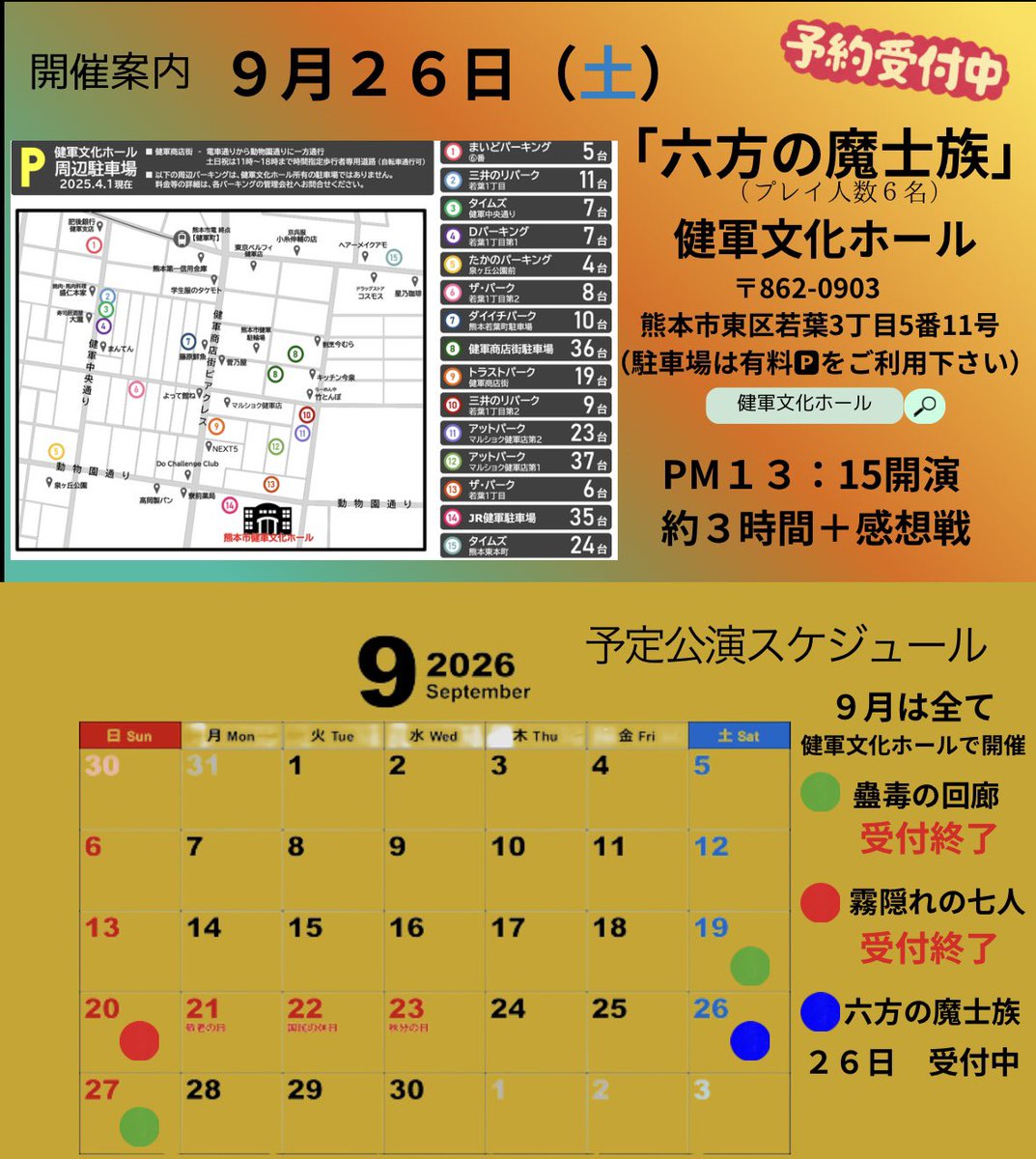 take737802500's tweet photo. https://t.co/1OnHNHREgU